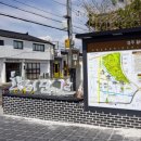 경주숲 1,2 이미지