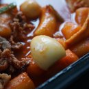 걸작떡볶이 가양점 이미지