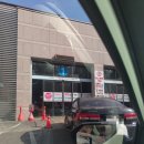 이동서울자동차정비 | 승용 자동차검사 주기, 예약, 비용, 상암검사소 후기