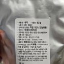 백학제다