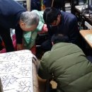 SH에너지 태양광발전소 이미지