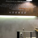 이디야커피원광대점 이미지