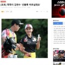 미라클스킨케어 - 장흥군 | 미라클스킨케어