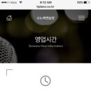 이지체크，이지포스 이미지