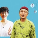 하늘ENG