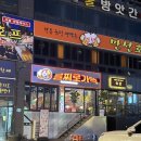 객리단길무인카페 이미지