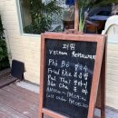 용대로L 이미지