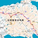 2015년 3월 29일(일)...고성 구절산.철마산 다도해 조망산행 신청방 이미지