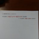부산광역시 자원재활용센타 이미지