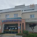 몽탄보건지소 이미지