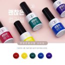 그라시아 - 남양주시 다산중앙로82번안길 166-22 | 그라시아