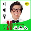 분당정자1-D-9 이미지