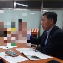 [나눔방송] 고려인마을법률지원단 신광식 변호사, 광주 자치경찰위원회 위원 위촉 이미지