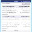 분당 헬스케어 이미지