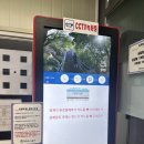 청계배드민턴장 | 의왕 청계 배드민턴장 방문 후기