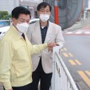 고성초교 앞 이미지