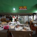 해동상회 이미지