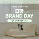 슈퍼디팡