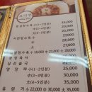 대홍각 이미지