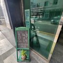 흙의 향기 빚은 도자기 | 강동구 도예공방 &#39;흙향기공방&#39;에서 특별한 도자기 체험!
