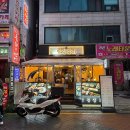 만경상회 | 건대입구역 가성비 강추맛집 만경상회 후기