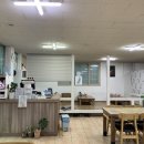 강산왕갈비탕 네이버블로그