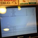 왓쥬 | 대전 은행동 성심당 본점 빵 종류 가격 평일 오픈런 웨이팅 후기