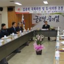 동진의원 이미지