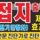 월드카센타 이미지