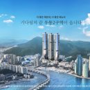 우동2로 이미지