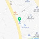 김진주유소 이미지