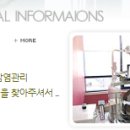 원주클라인치과의원 이미지