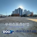 율정초등학교 이미지