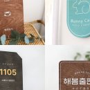 장산작은도서관 이미지