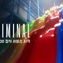 (주)엔터펀 이미지