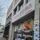 황기순손칼국수대전