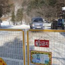 동양목장 이미지