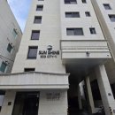 41번길약국 이미지