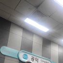 민순선생묘 및 신도비 네이버블로그