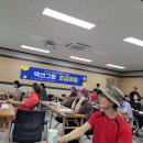 정관중 앞 네이버블로그
