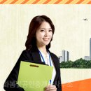 봉화봄빛공인중개사사무소 이미지