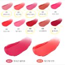 화장품마트 | 2026 PX 신상 화장품 군마트 추천템 후기 - 바닐라코 파운데이션, 토니모리 립스틱 외