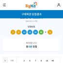 케키모음집 이미지