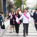 동막초등학교 이미지