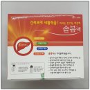 새백화점약국 이미지