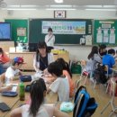 성곡초등학교3 이미지