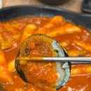 하하김밥 - 제주시 도령로 40 | 아인병원 맛집 아인병원 식당 여우의 김밥 내돈내산 솔직후기