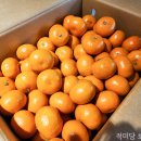 적미당 로컬푸드