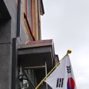 인왕시장 이미지