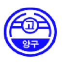 양구여자고등학교 이미지